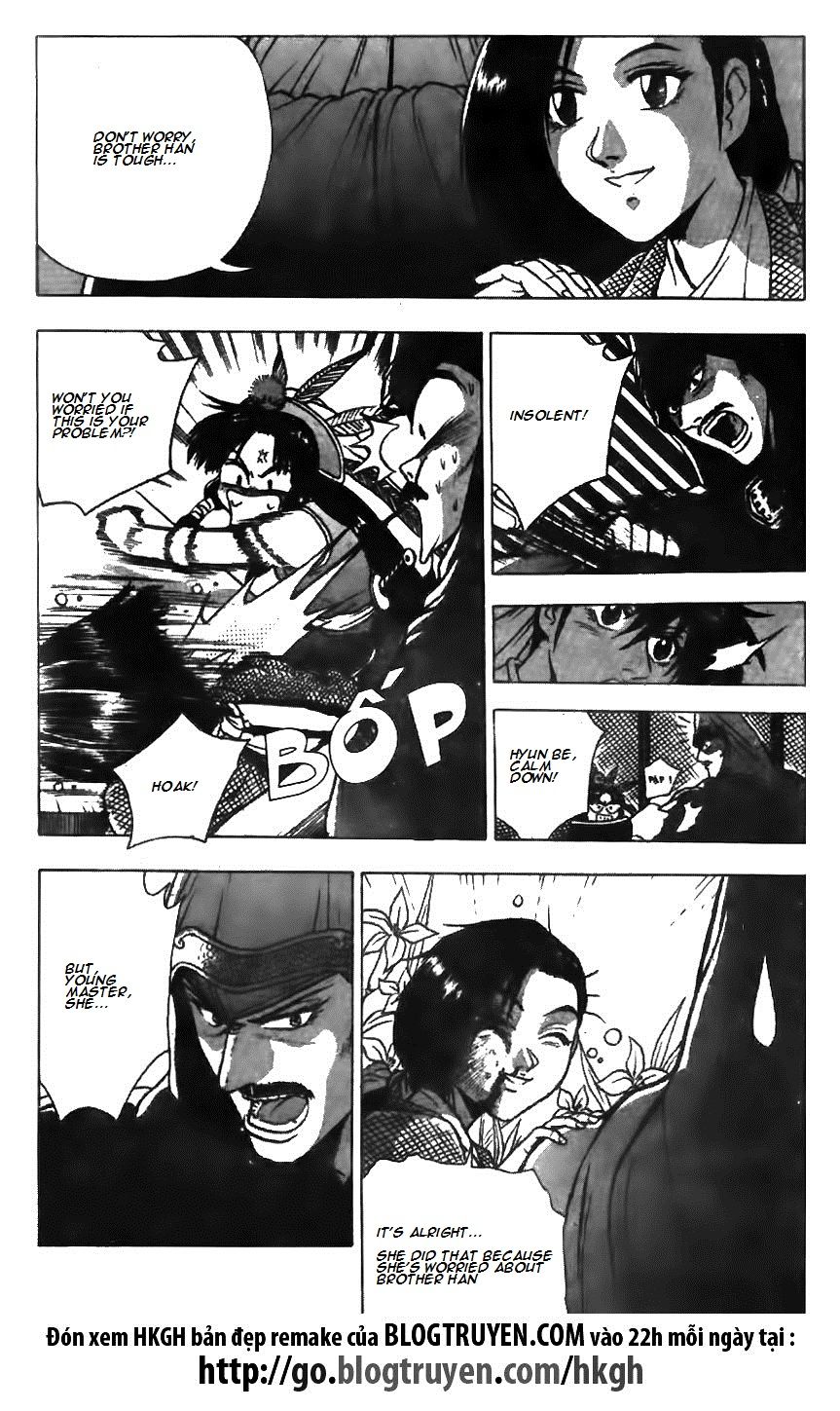 Ruler of the Land Chapter 125 page 20 - Chapter 125