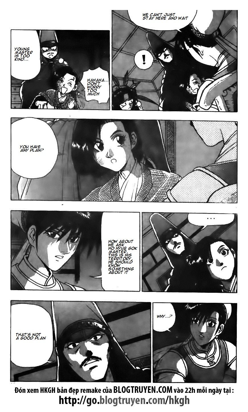 Ruler of the Land Chapter 125 page 21 - Chapter 125