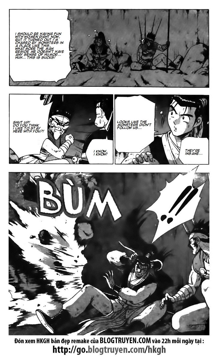 Ruler of the Land Chapter 125 page 23 - Chapter 125