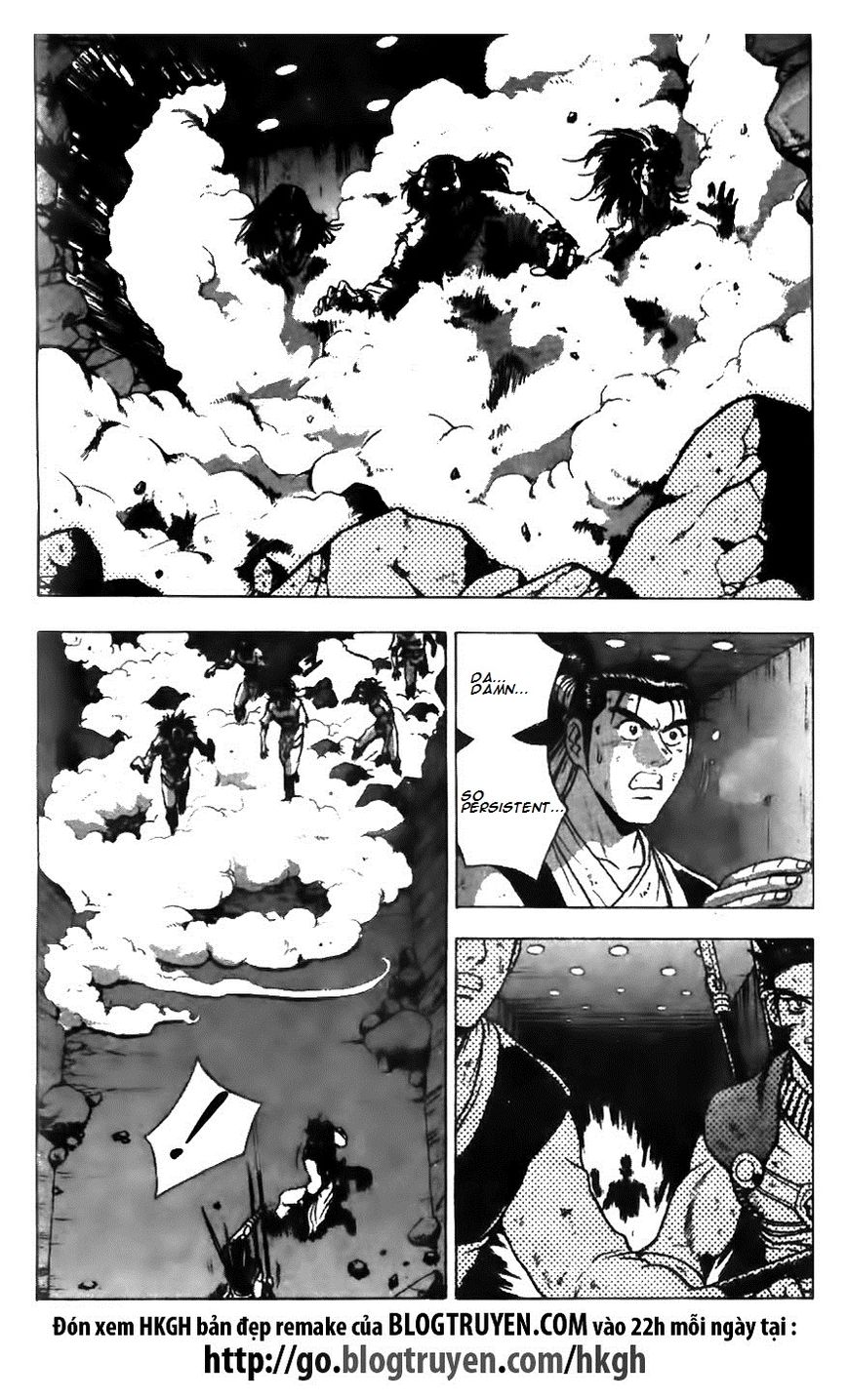 Ruler of the Land Chapter 125 page 24 - Chapter 125