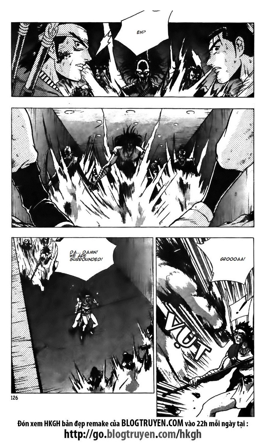 Ruler of the Land Chapter 125 page 25 - Chapter 125