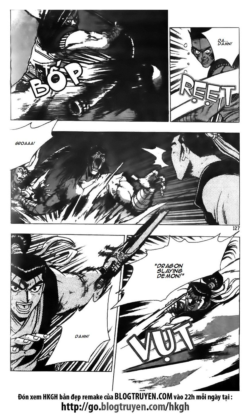 Ruler of the Land Chapter 125 page 26 - Chapter 125