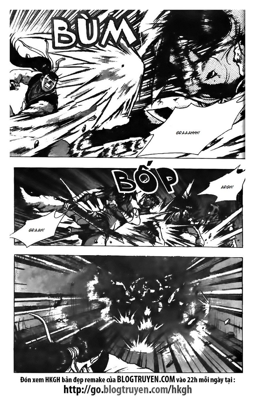 Ruler of the Land Chapter 125 page 27 - Chapter 125
