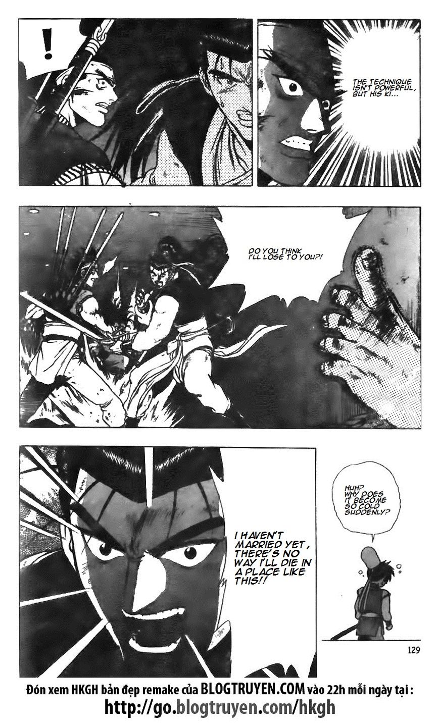 Ruler of the Land Chapter 125 page 28 - Chapter 125