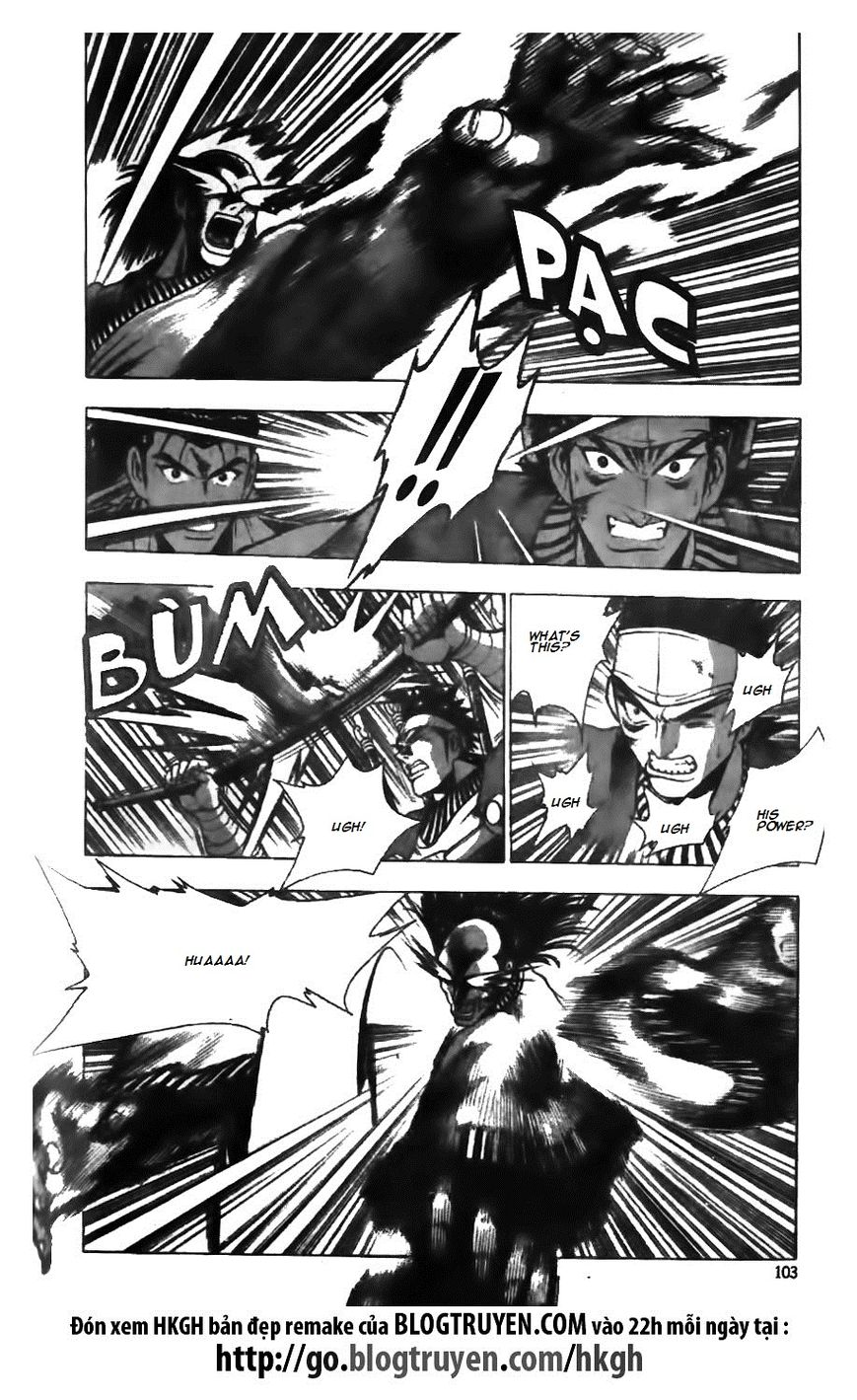 Ruler of the Land Chapter 125 page 3 - Chapter 125
