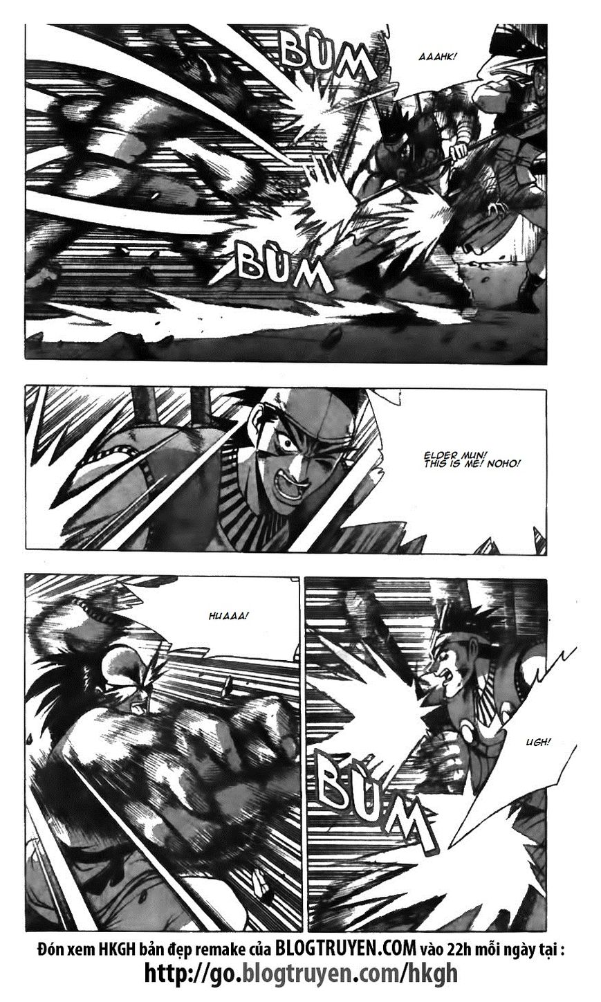 Ruler of the Land Chapter 125 page 4 - Chapter 125