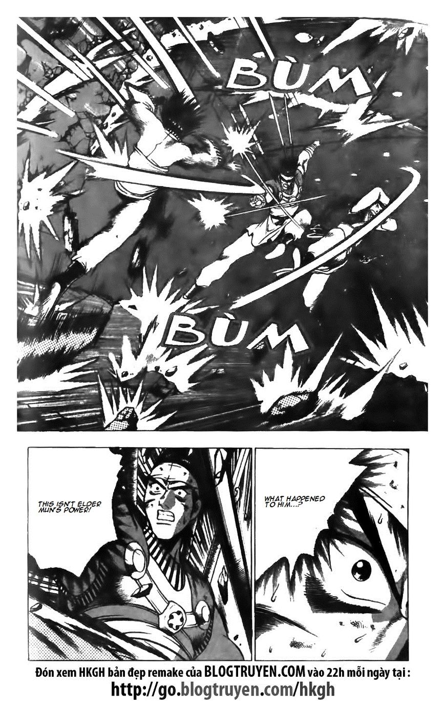 Ruler of the Land Chapter 125 page 5 - Chapter 125