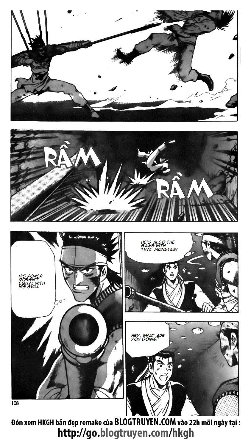 Ruler of the Land Chapter 125 page 8 - Chapter 125