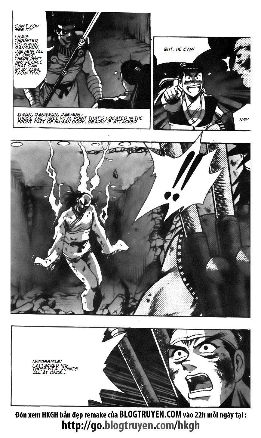 Ruler of the Land Chapter 125 page 9 - Chapter 125