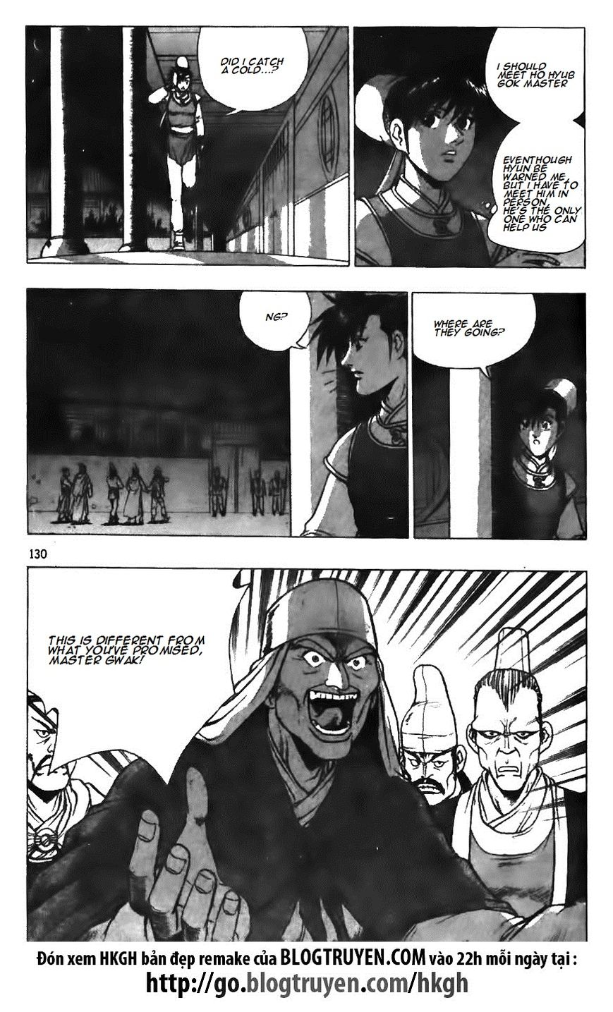 Ruler of the Land Chapter 126 page 1 - Chapter 126