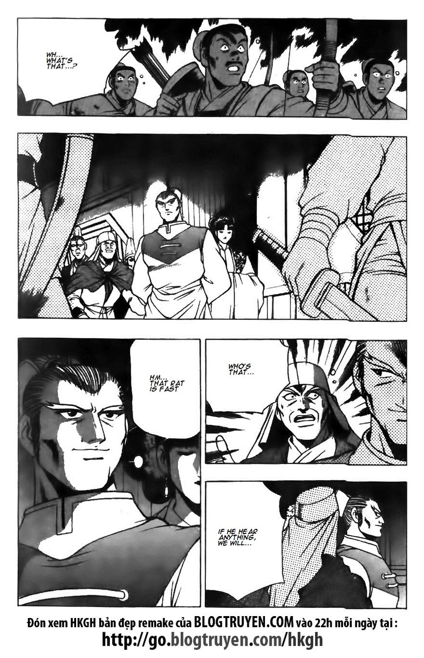 Ruler of the Land Chapter 126 page 11 - Chapter 126