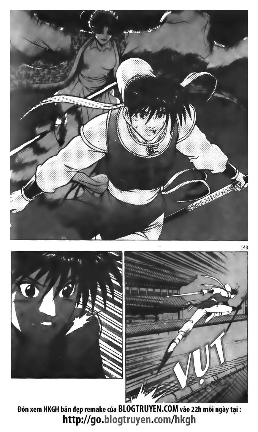 Ruler of the Land Chapter 126 page 13 - Chapter 126