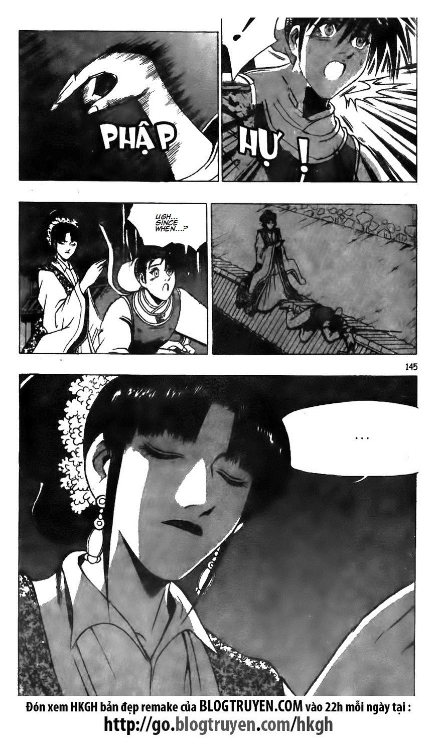 Ruler of the Land Chapter 126 page 15 - Chapter 126