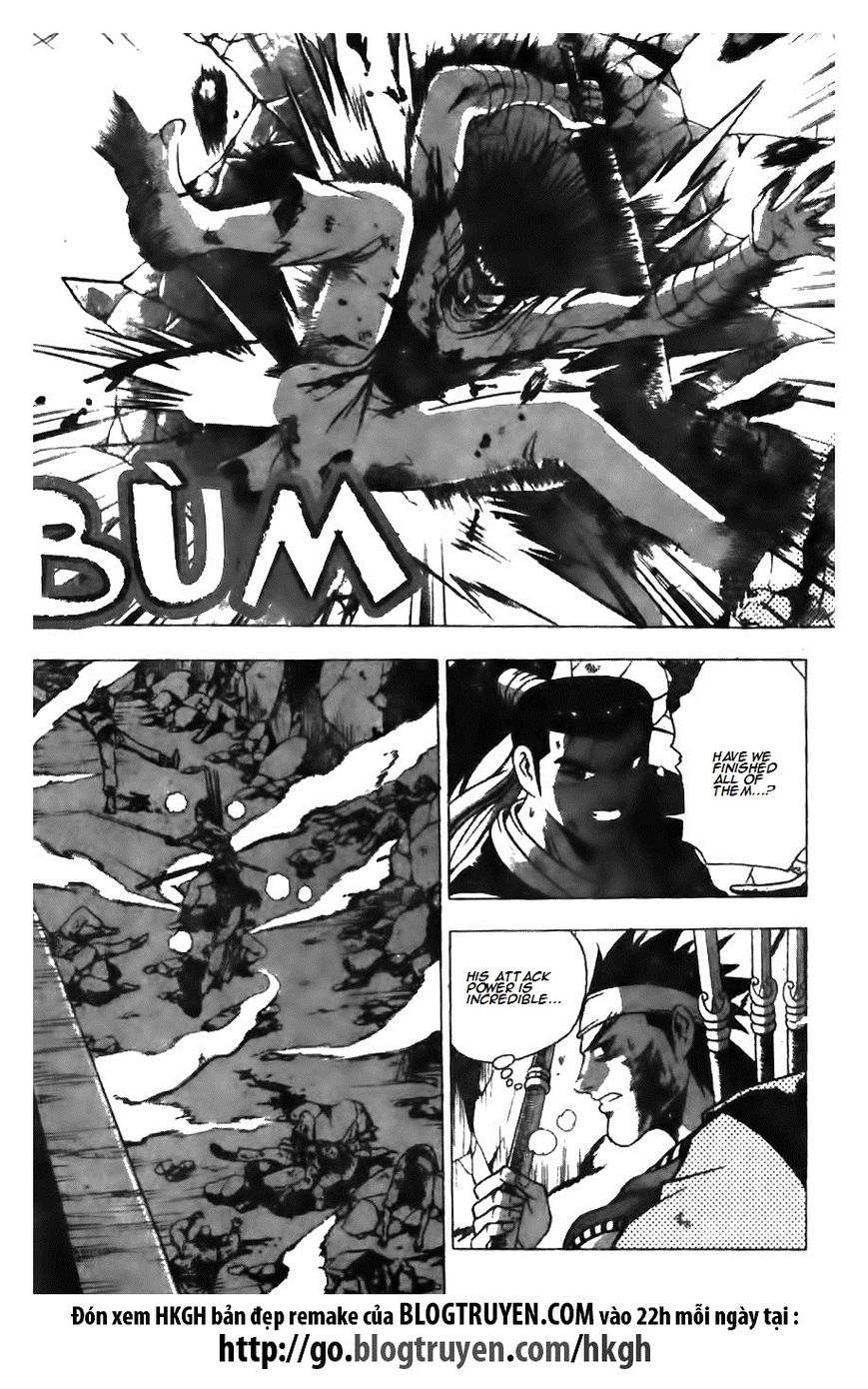 Ruler of the Land Chapter 126 page 16 - Chapter 126
