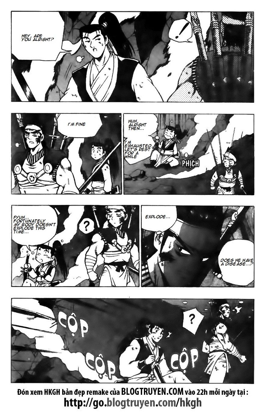 Ruler of the Land Chapter 126 page 17 - Chapter 126