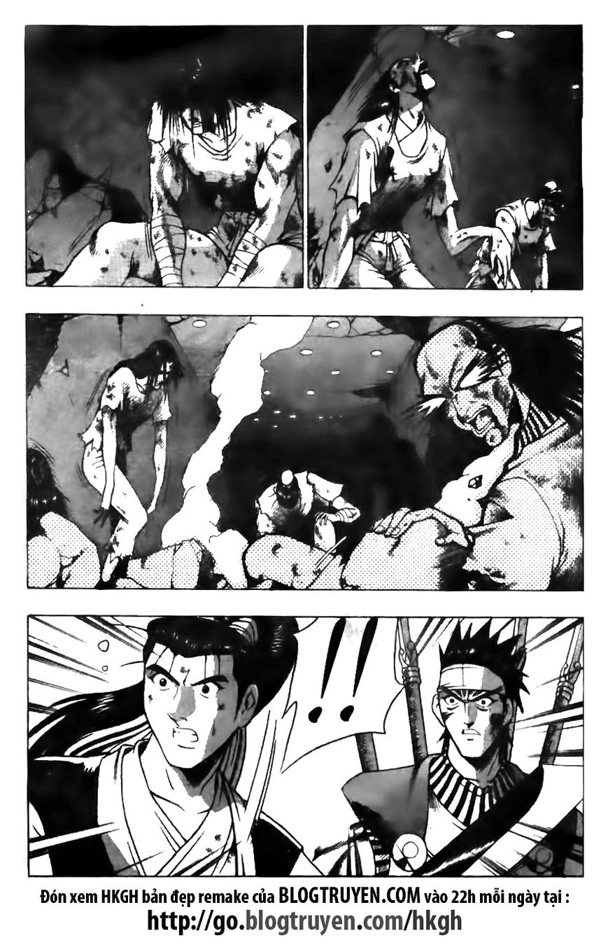 Ruler of the Land Chapter 126 page 18 - Chapter 126