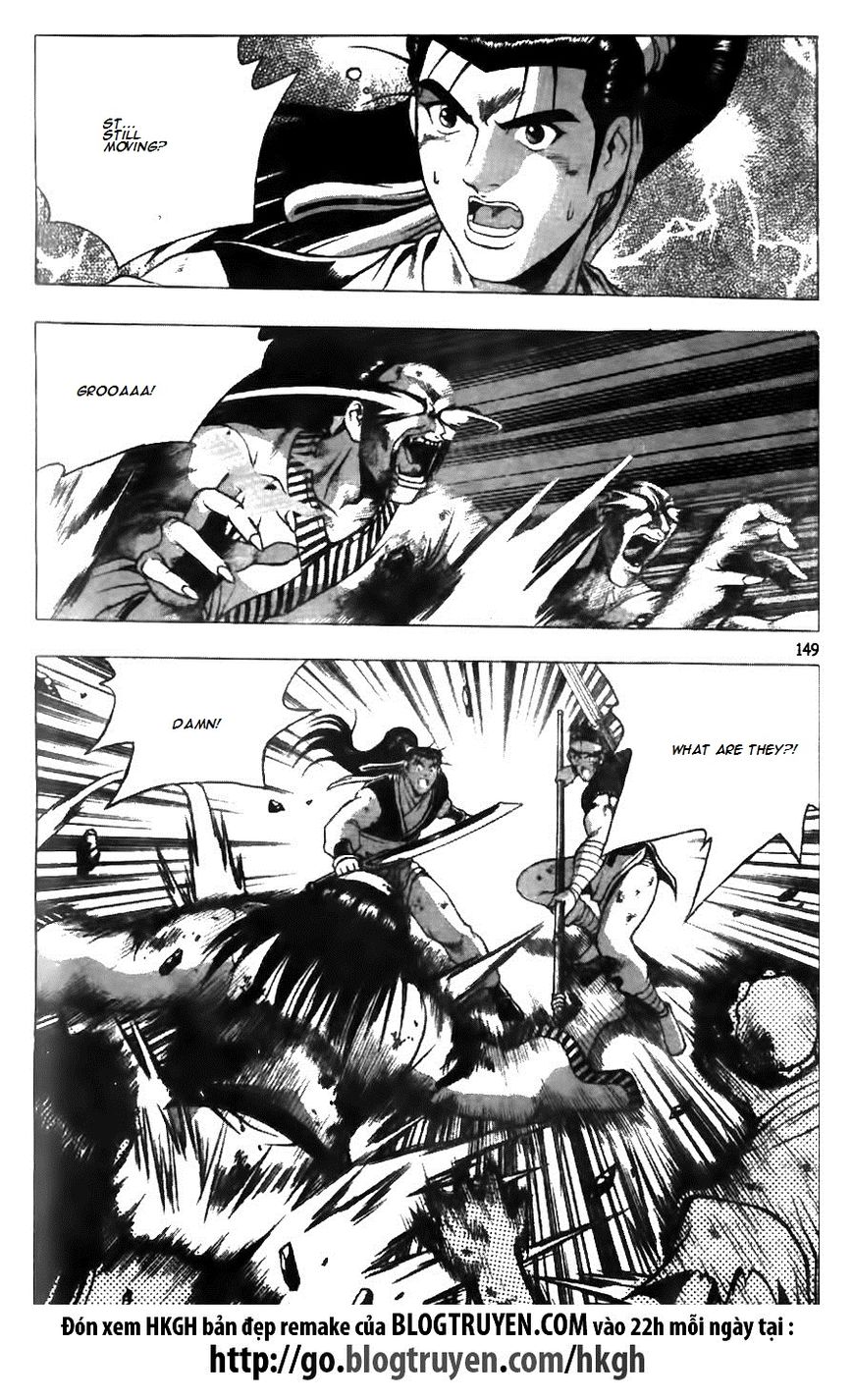 Ruler of the Land Chapter 126 page 19 - Chapter 126