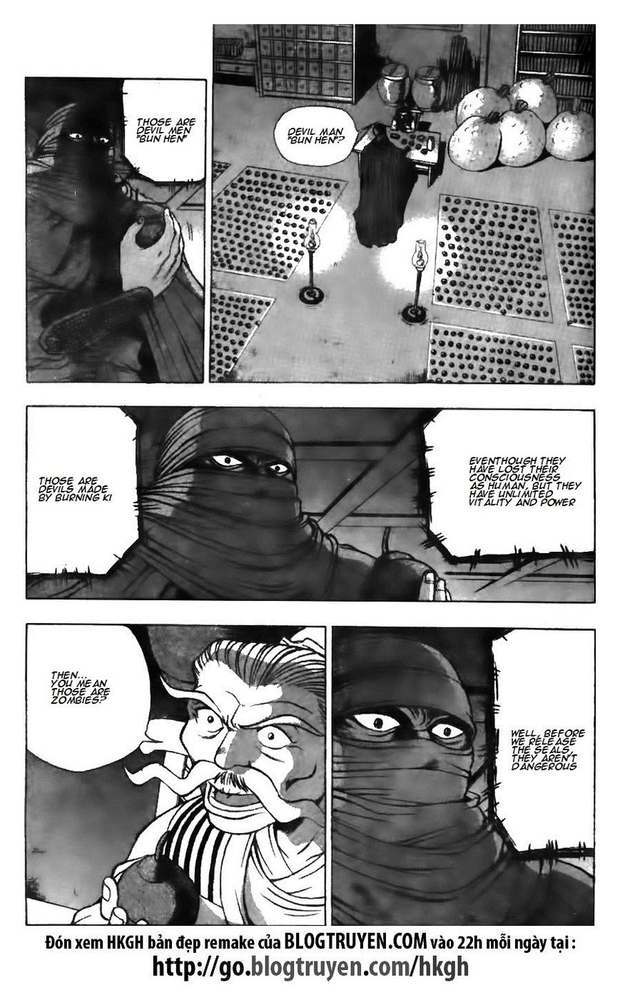 Ruler of the Land Chapter 126 page 20 - Chapter 126