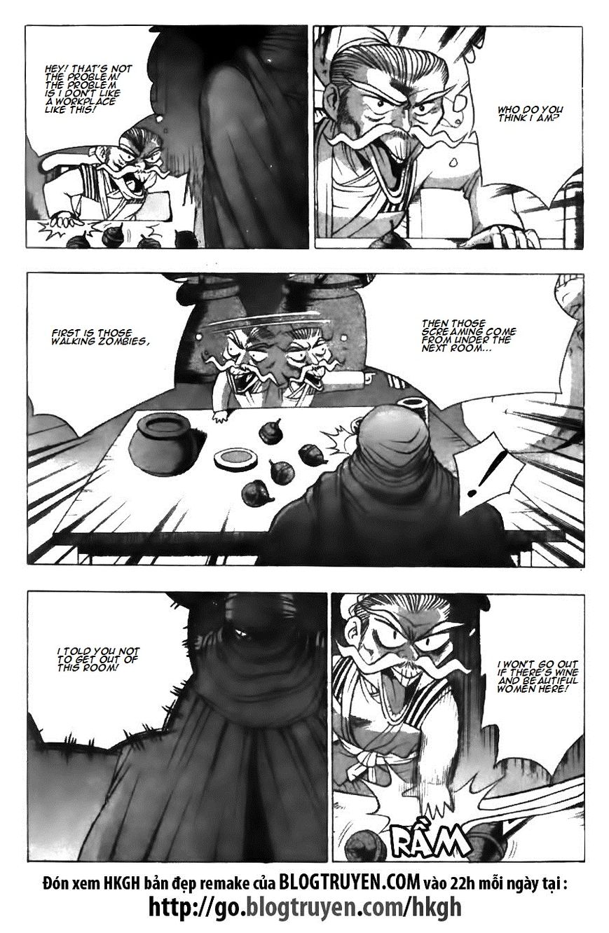 Ruler of the Land Chapter 126 page 21 - Chapter 126
