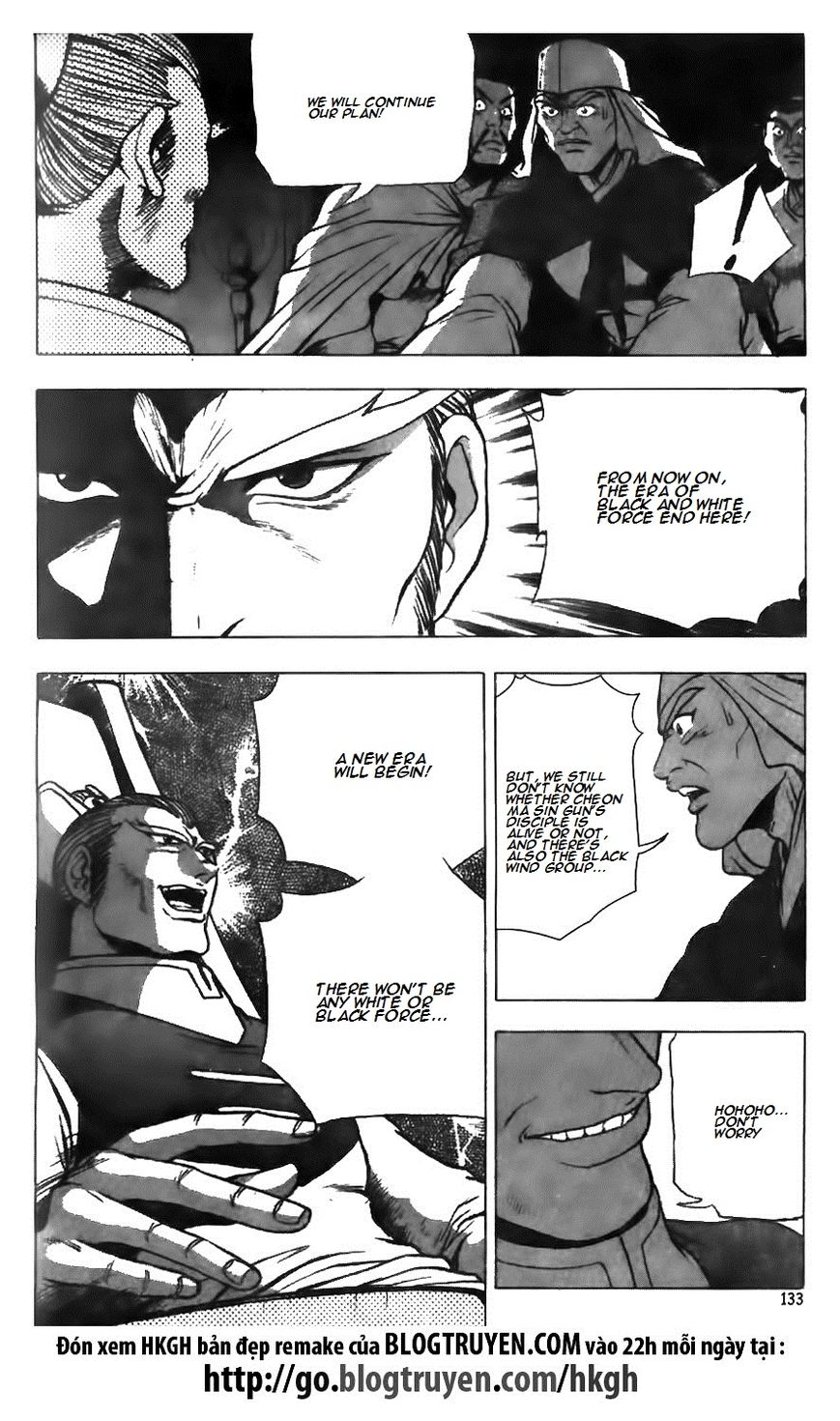 Ruler of the Land Chapter 126 page 4 - Chapter 126