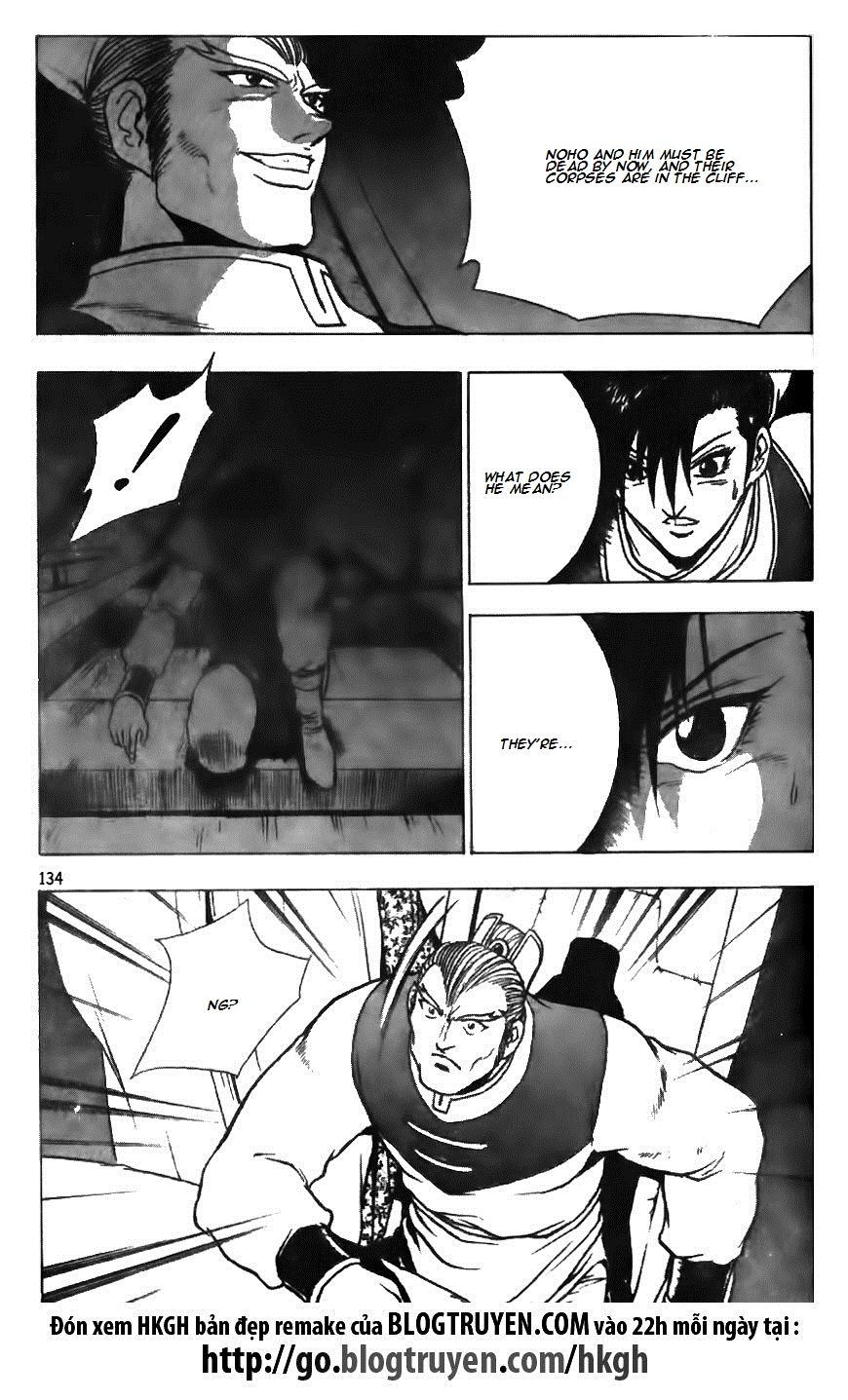 Ruler of the Land Chapter 126 page 5 - Chapter 126