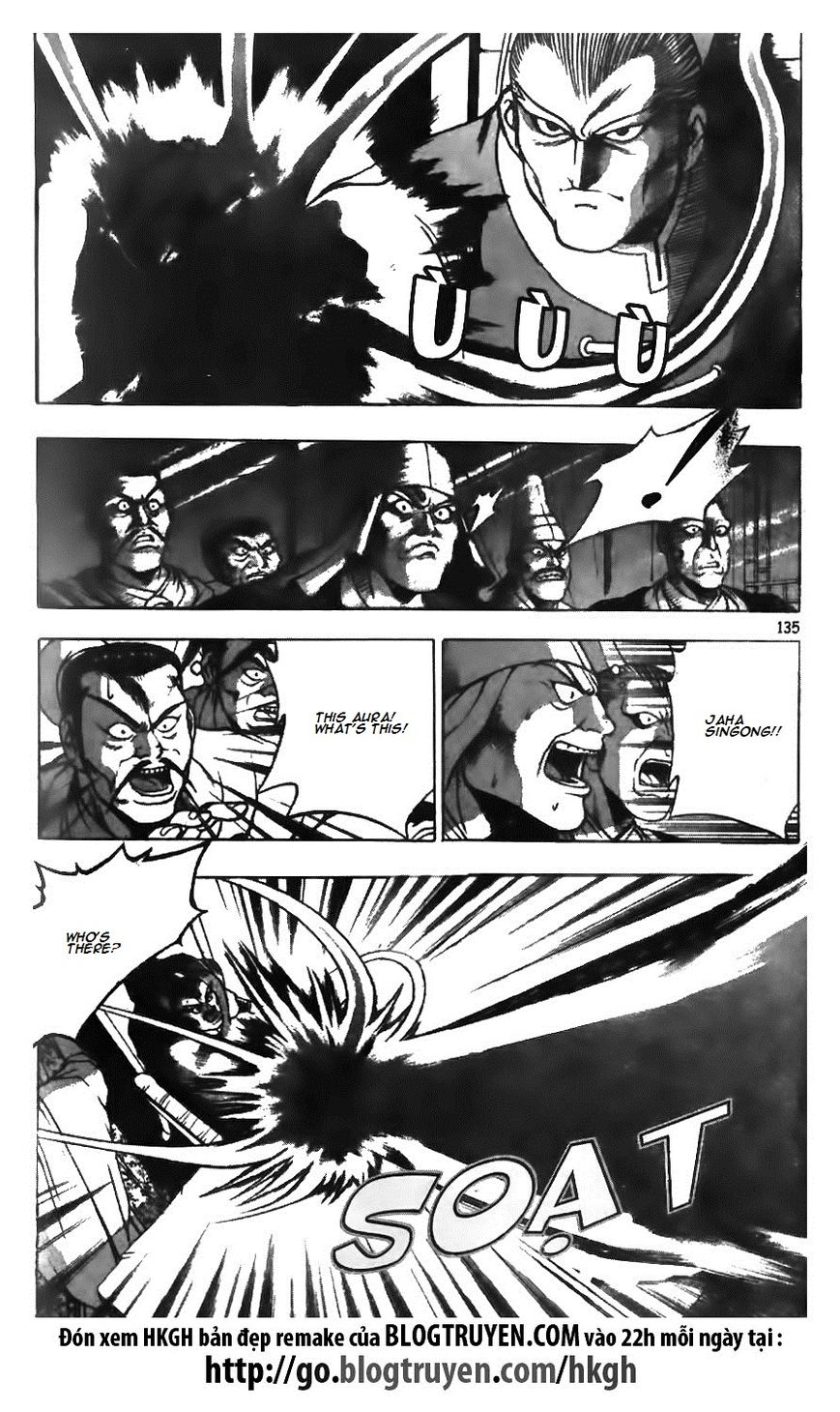 Ruler of the Land Chapter 126 page 6 - Chapter 126