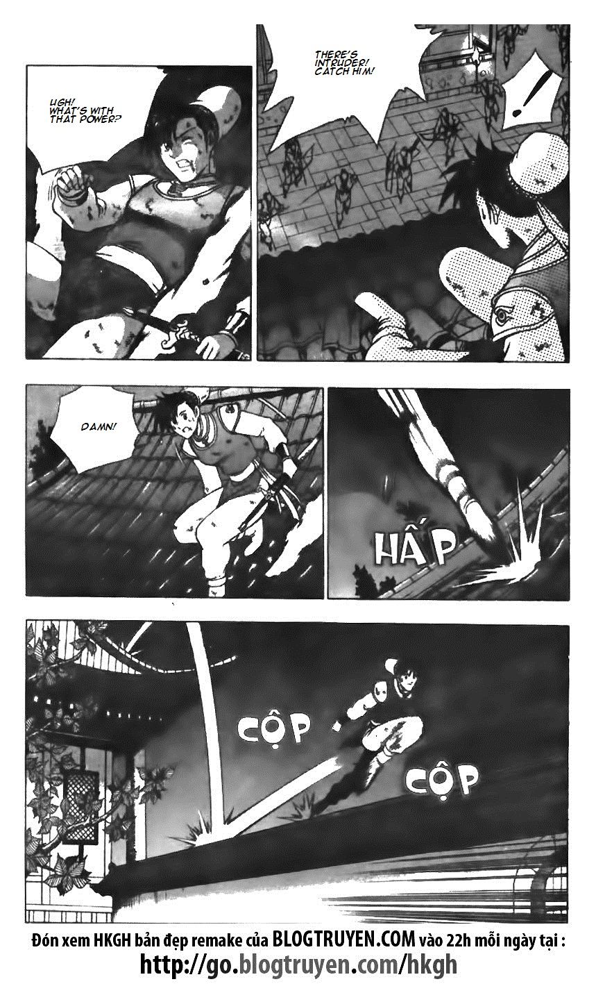 Ruler of the Land Chapter 126 page 8 - Chapter 126