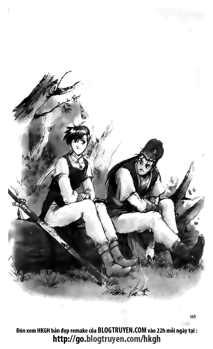 Ruler of the Land Chapter 127 page 1 - Chapter 127