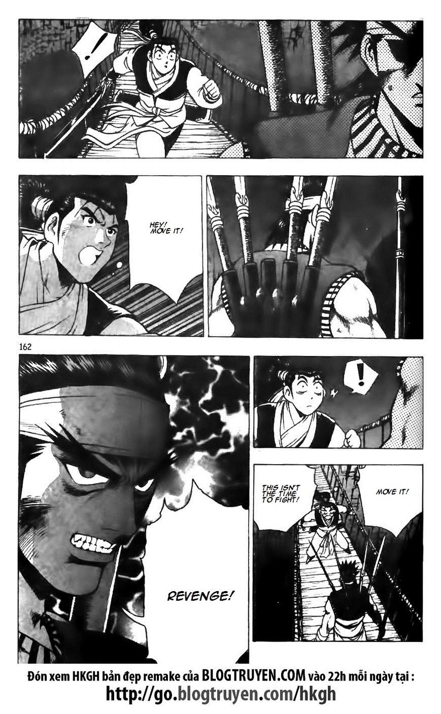 Ruler of the Land Chapter 127 page 10 - Chapter 127