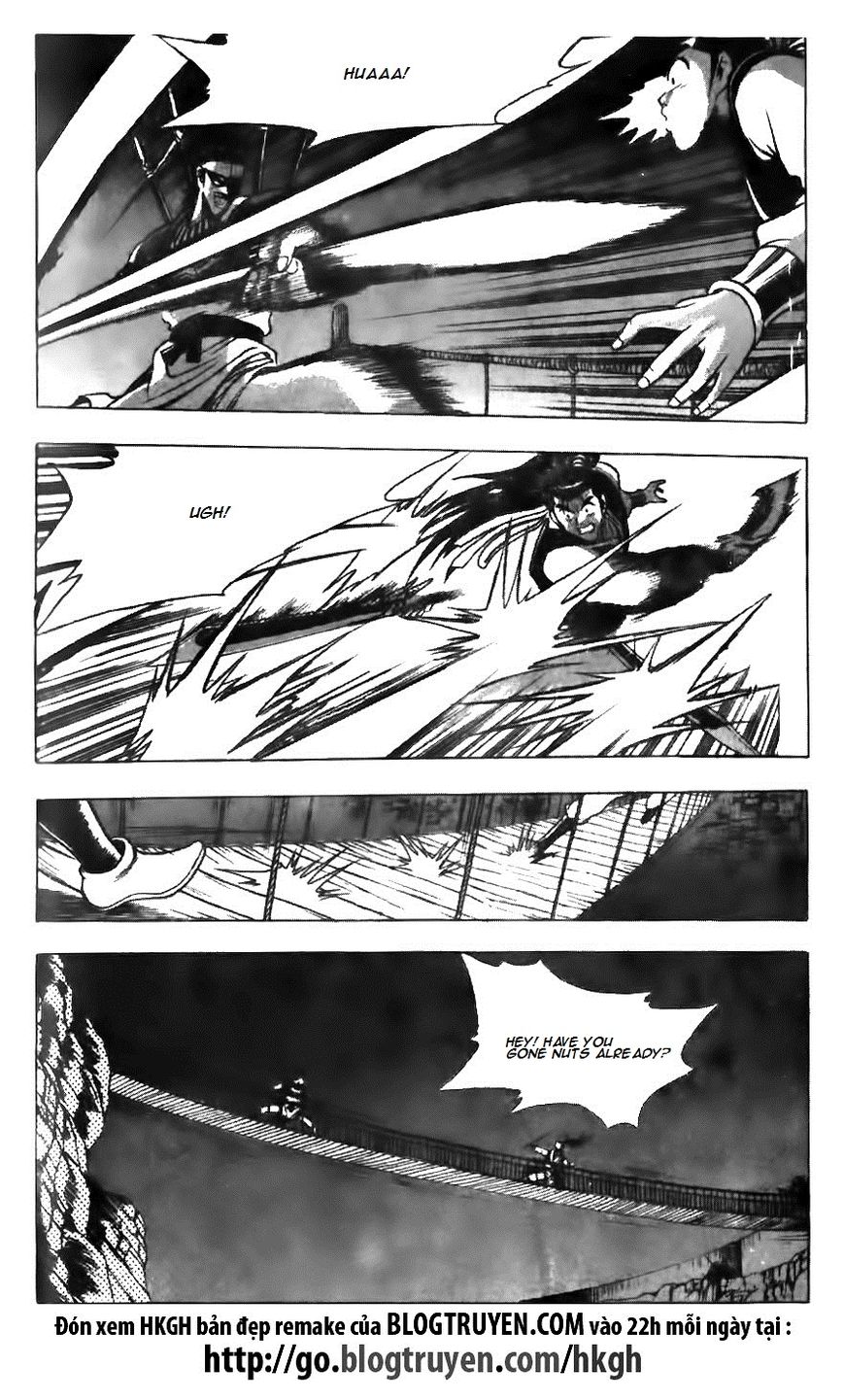 Ruler of the Land Chapter 127 page 11 - Chapter 127