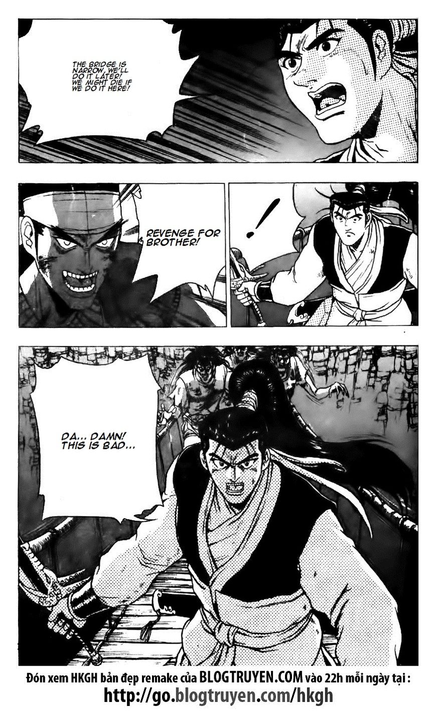 Ruler of the Land Chapter 127 page 12 - Chapter 127