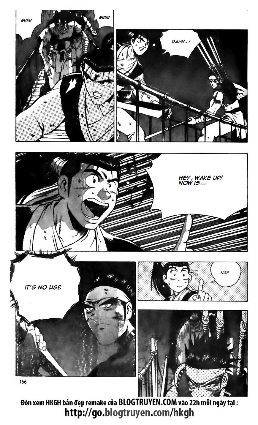 Ruler of the Land Chapter 127 page 13 - Chapter 127