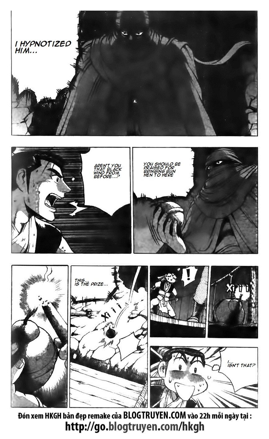 Ruler of the Land Chapter 127 page 14 - Chapter 127