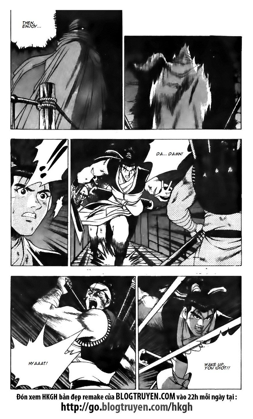 Ruler of the Land Chapter 127 page 15 - Chapter 127