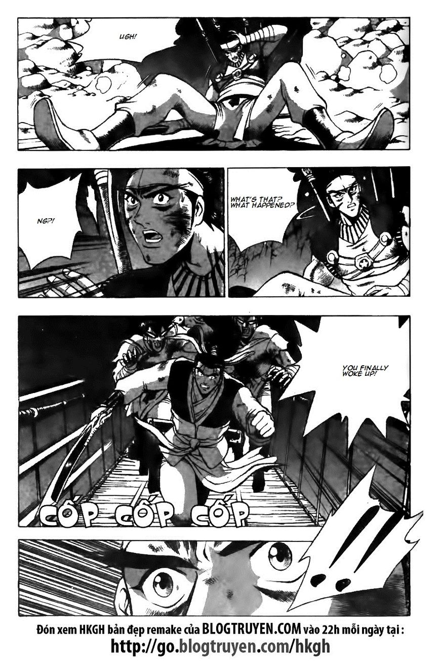 Ruler of the Land Chapter 127 page 17 - Chapter 127