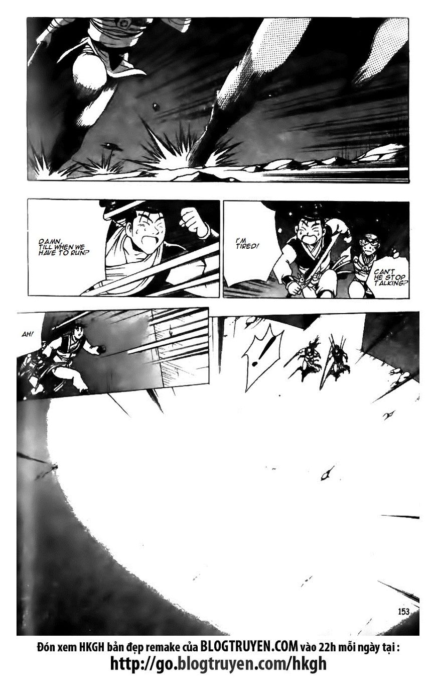 Ruler of the Land Chapter 127 page 2 - Chapter 127