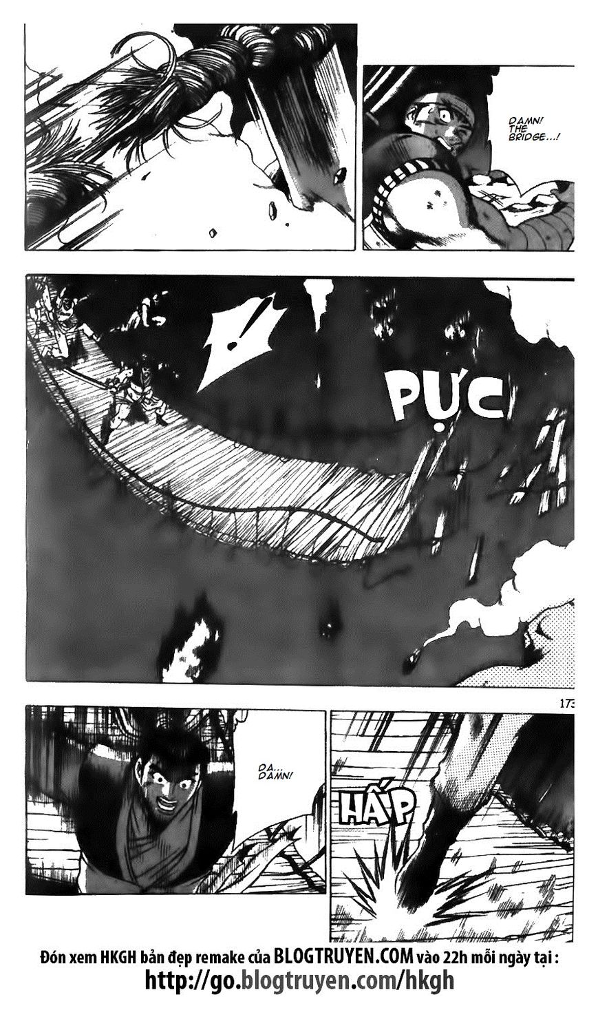 Ruler of the Land Chapter 127 page 20 - Chapter 127