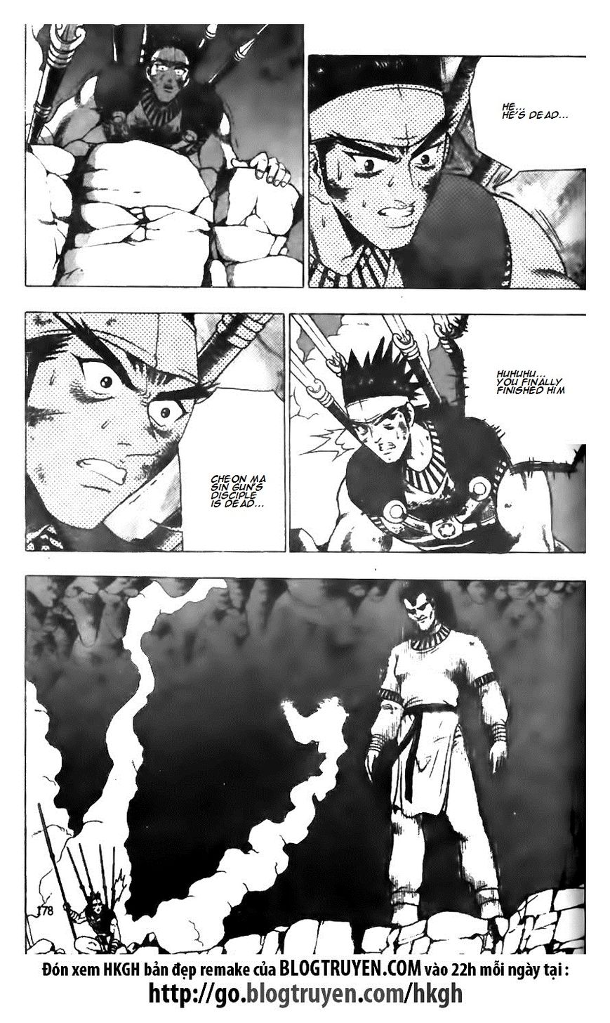 Ruler of the Land Chapter 127 page 24 - Chapter 127