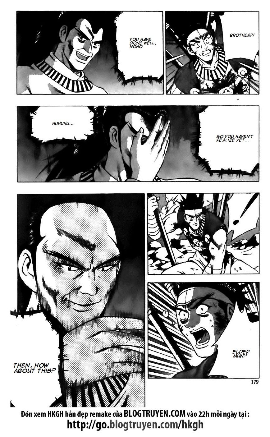 Ruler of the Land Chapter 127 page 25 - Chapter 127