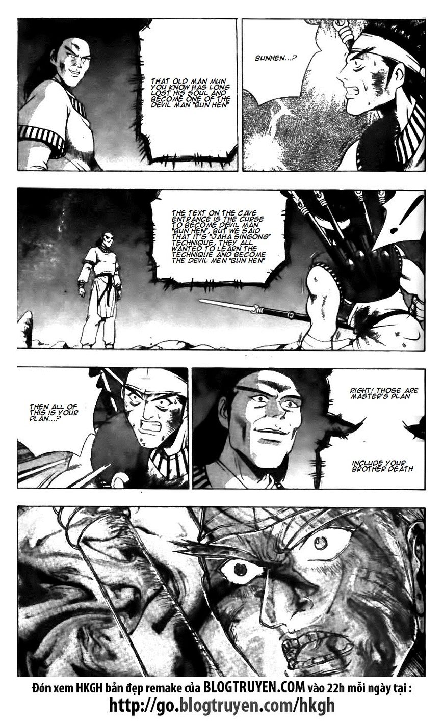 Ruler of the Land Chapter 127 page 26 - Chapter 127