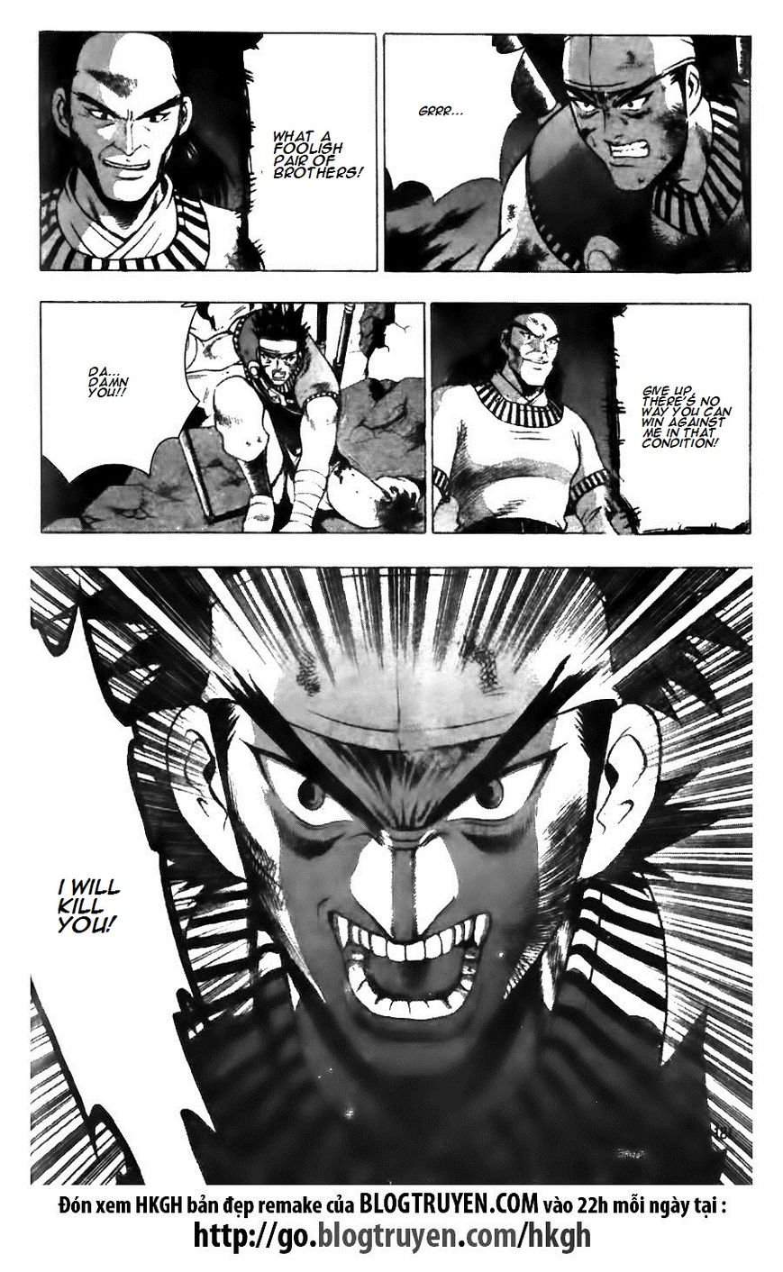 Ruler of the Land Chapter 127 page 27 - Chapter 127