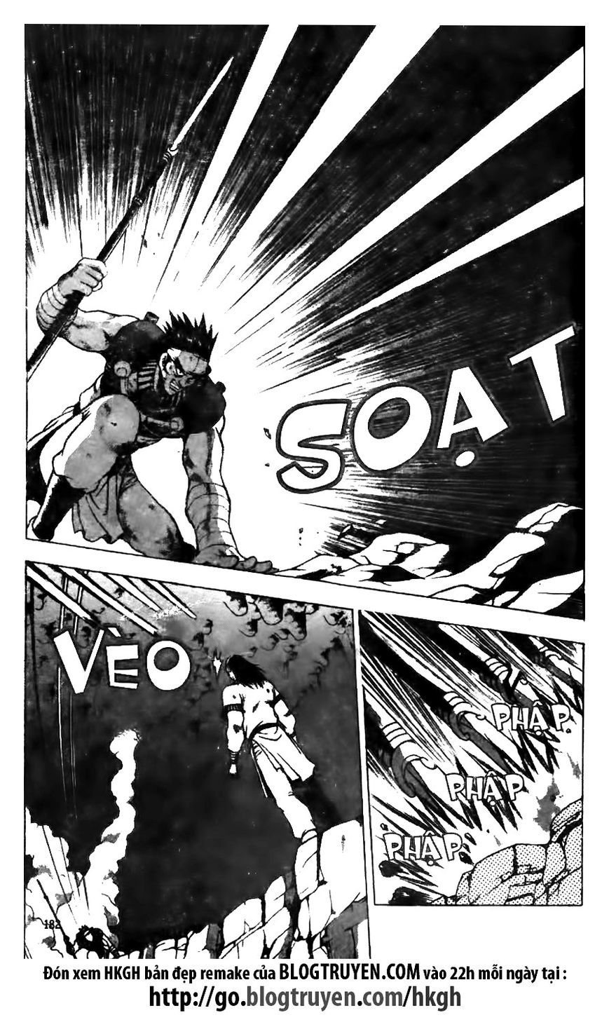 Ruler of the Land Chapter 127 page 28 - Chapter 127