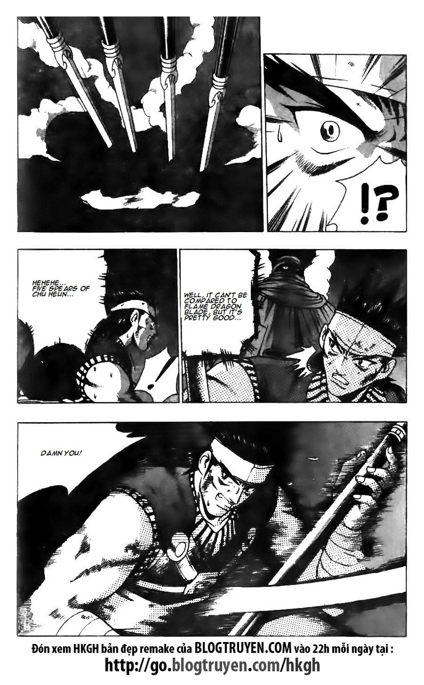 Ruler of the Land Chapter 127 page 29 - Chapter 127