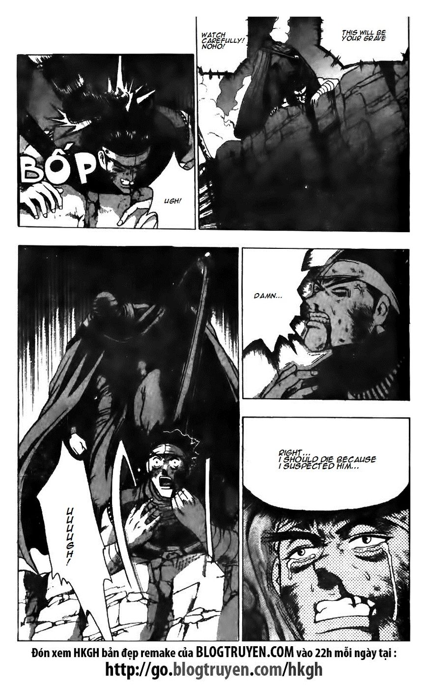 Ruler of the Land Chapter 127 page 32 - Chapter 127