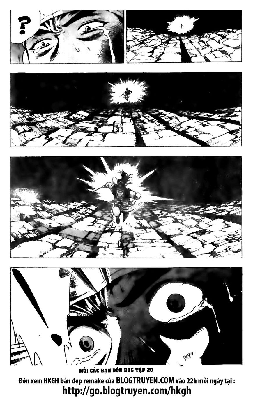 Ruler of the Land Chapter 127 page 33 - Chapter 127
