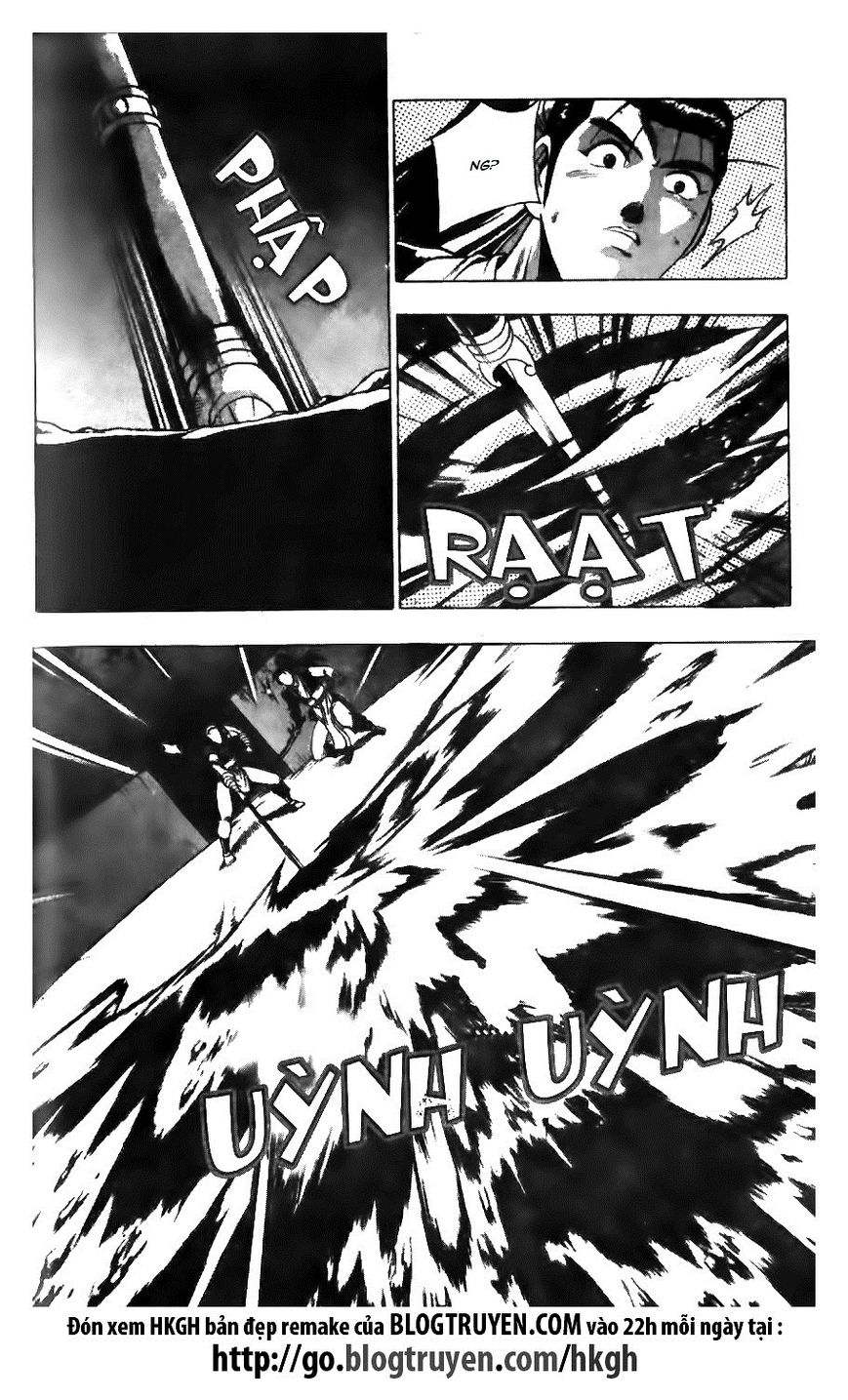 Ruler of the Land Chapter 127 page 4 - Chapter 127
