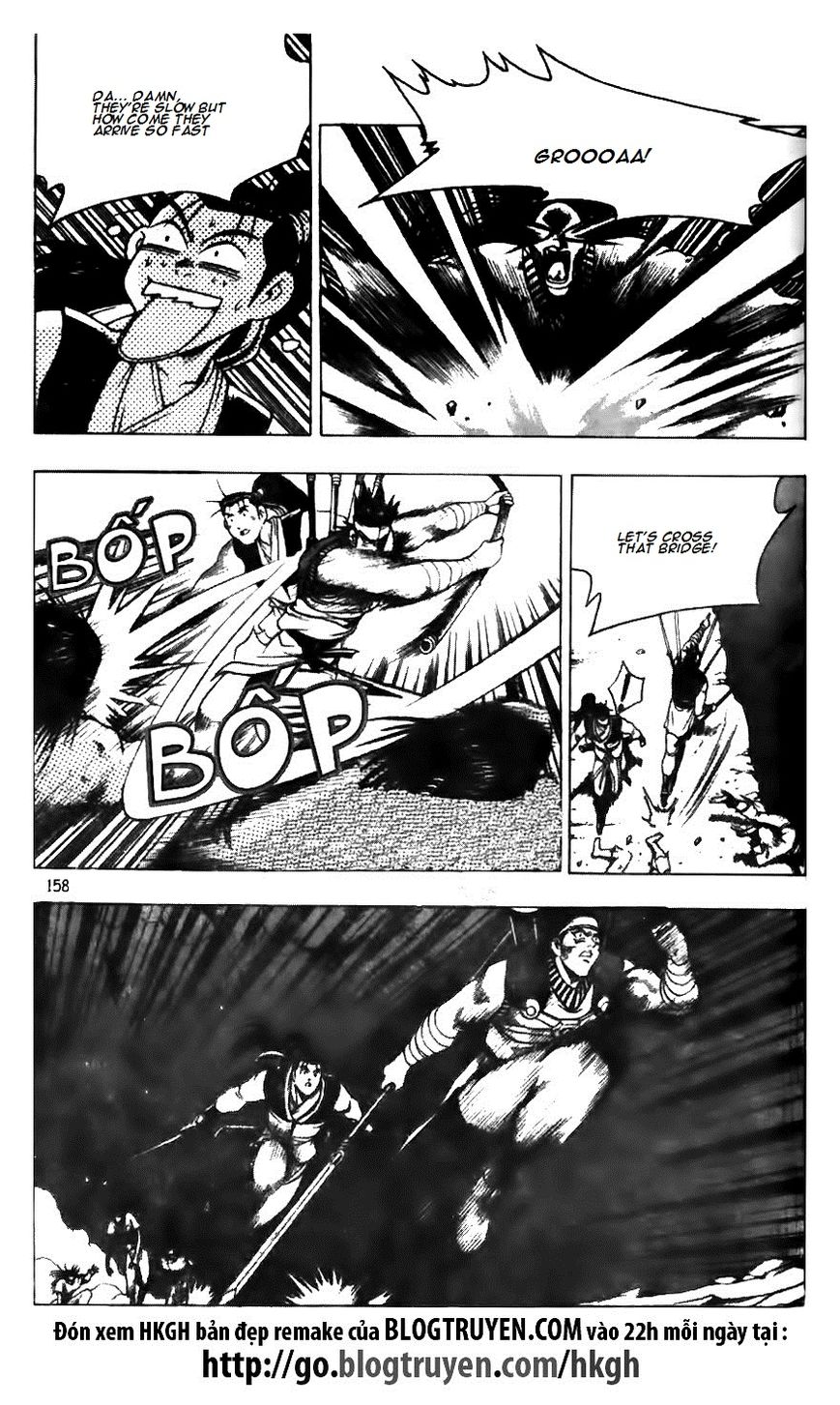 Ruler of the Land Chapter 127 page 6 - Chapter 127