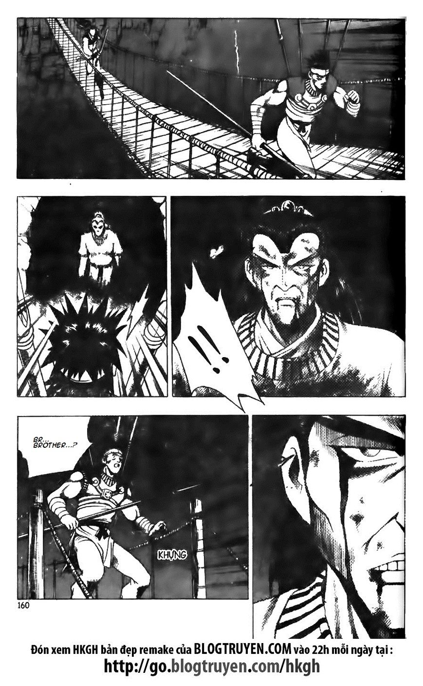 Ruler of the Land Chapter 127 page 8 - Chapter 127