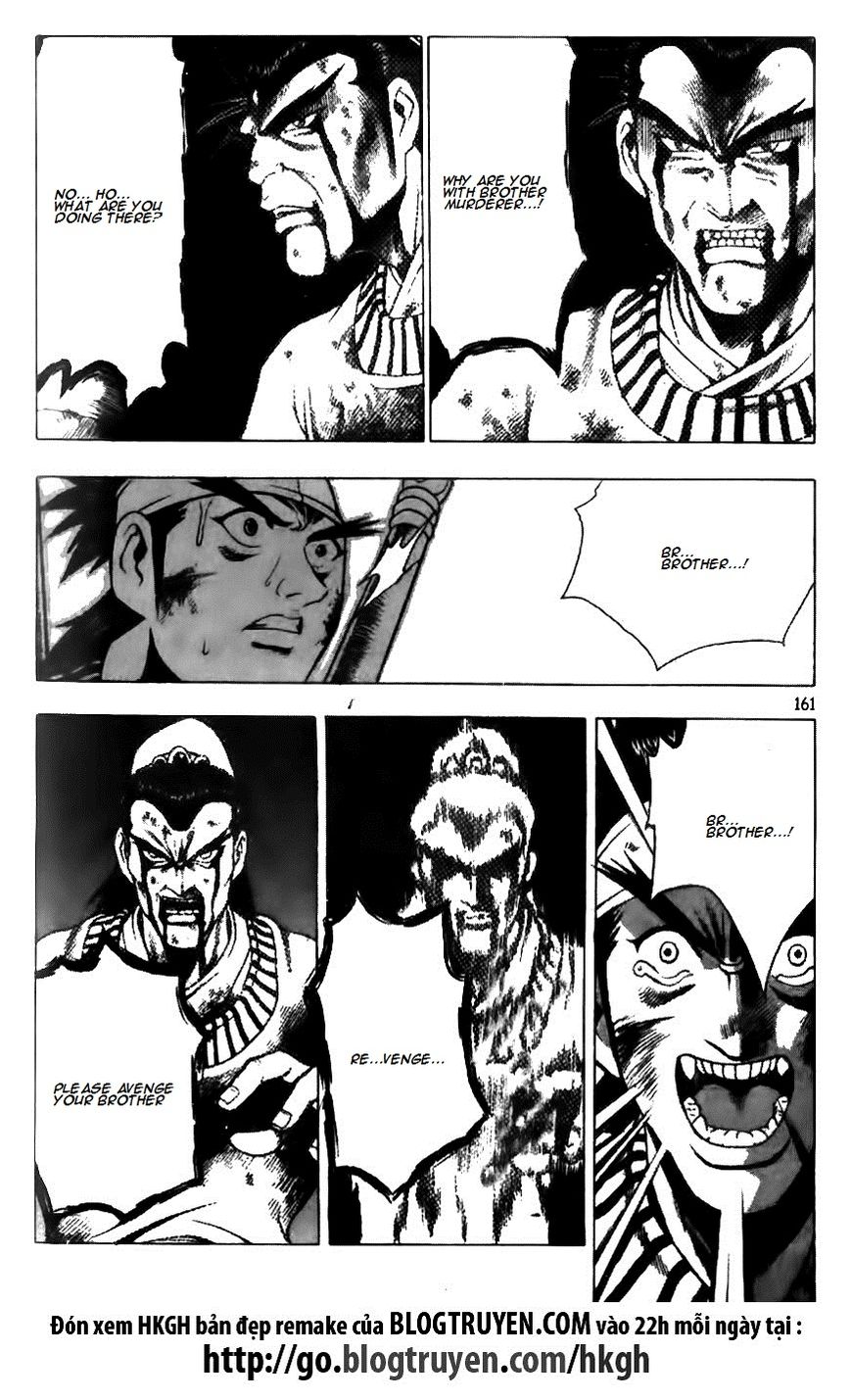 Ruler of the Land Chapter 127 page 9 - Chapter 127