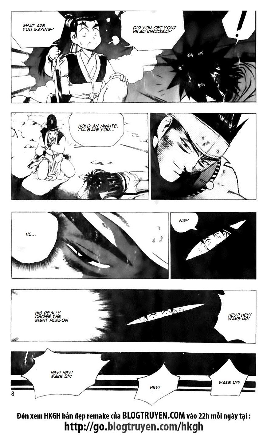 Ruler of the Land Chapter 128 page 10 - Chapter 128